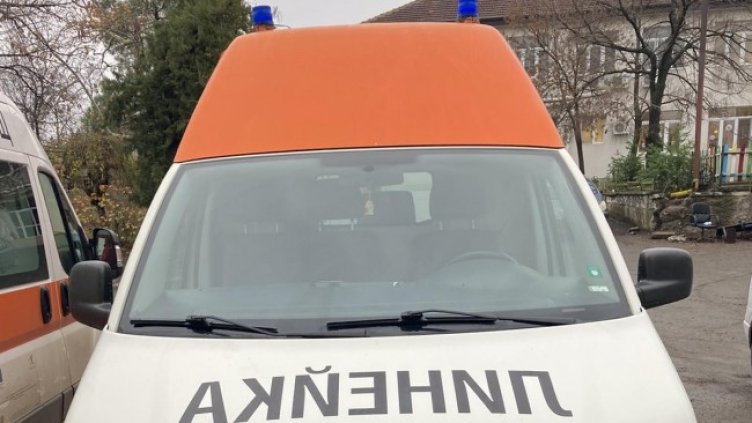 Снимка БГНЕС