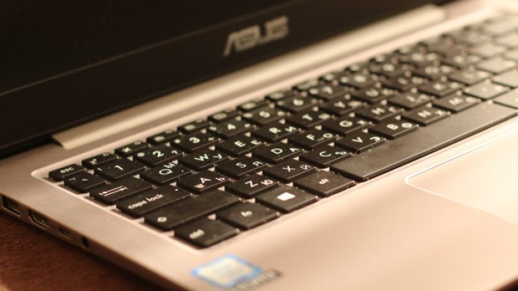 Снимка БГНЕС, архив