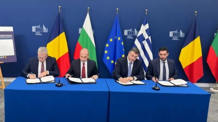 Снимка БГНЕС