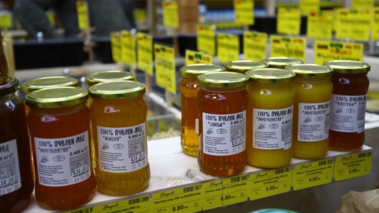 Снимка БГНЕС, архив