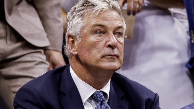 Снимка БГНЕС