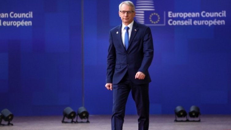 Снимка БГНЕС