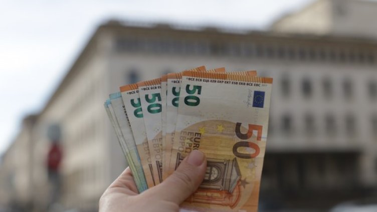 Снимка БГНЕС