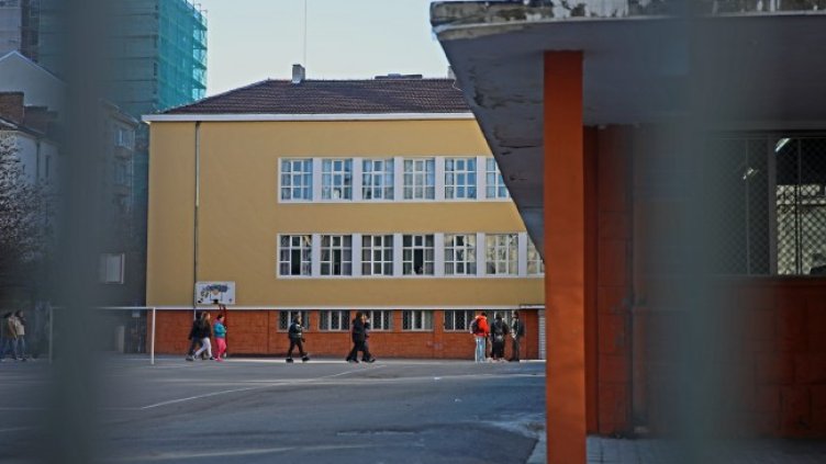 Снимка БГНЕС