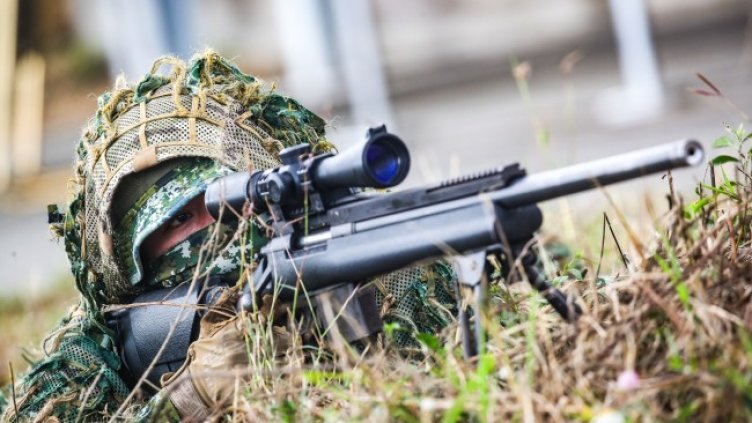 Снимка БГНЕС