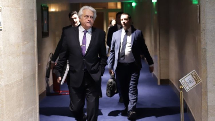 Снимка: БГНЕС