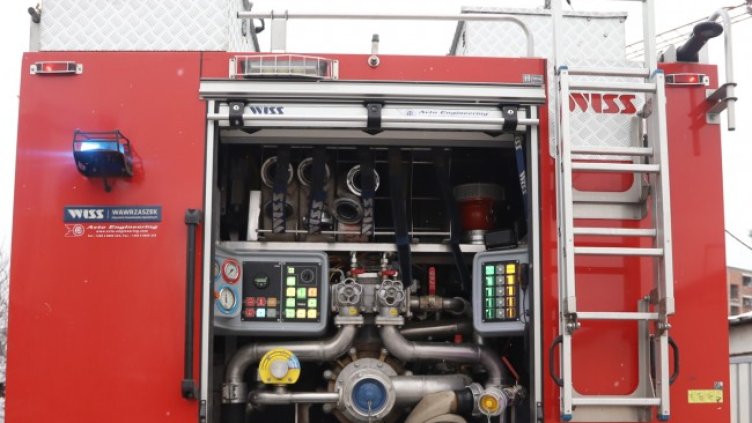 Снимка: БГНЕС