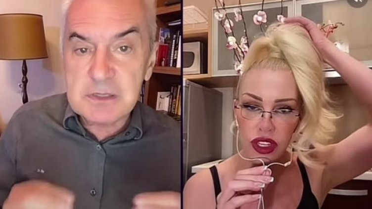 Снимка: YouTube