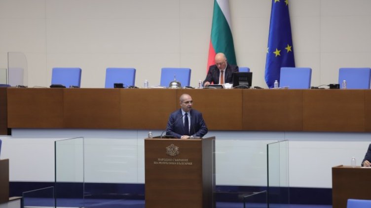 Снимка: БГНЕС