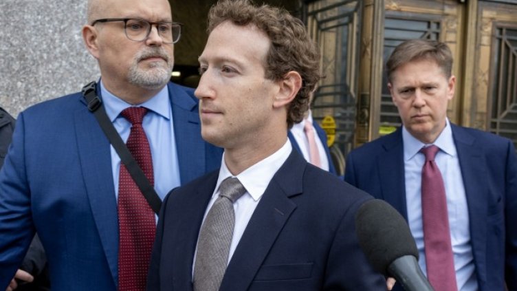 Снимка БГНЕС