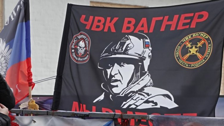 Снимка БГНЕС, архив