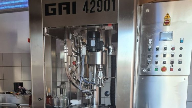 Снимка: МРРБ