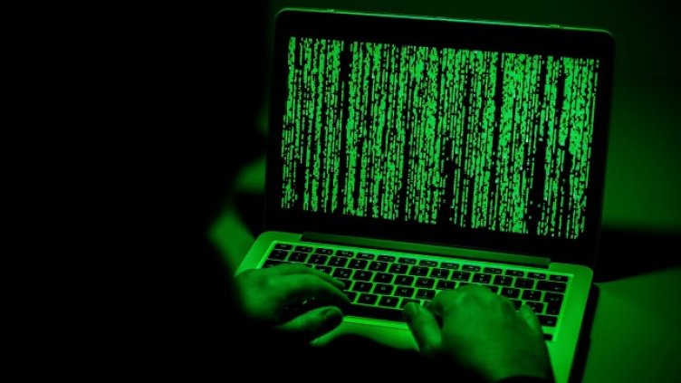 Снимка: архив, БГНЕС