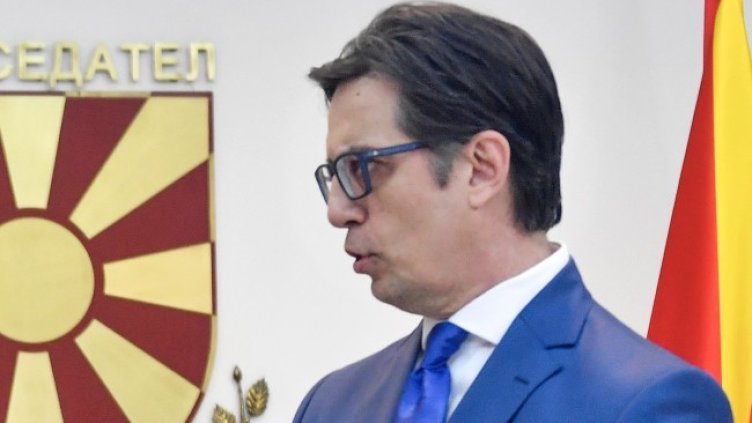 Снимка БГНЕС