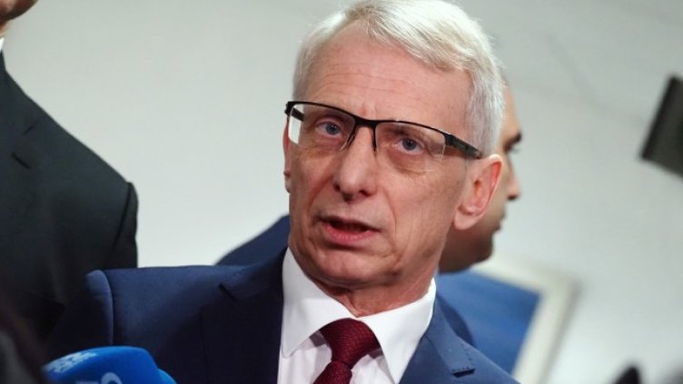 Снимка: архив, БГНЕС