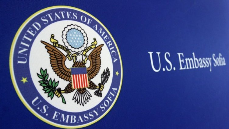 Снимка: БГНЕС, архив