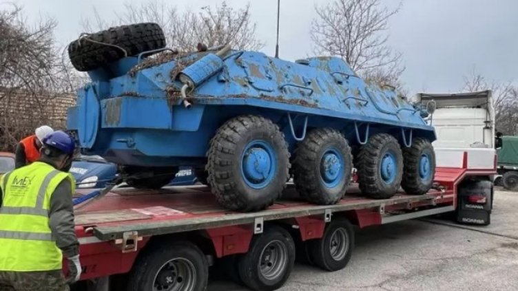 Снимка БГНЕС