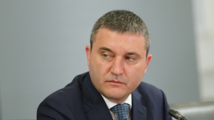 Снимка БГНЕС