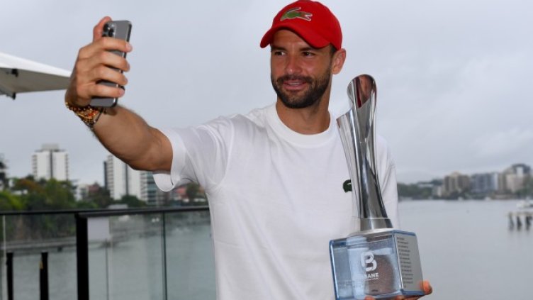 Снимка БГНЕС