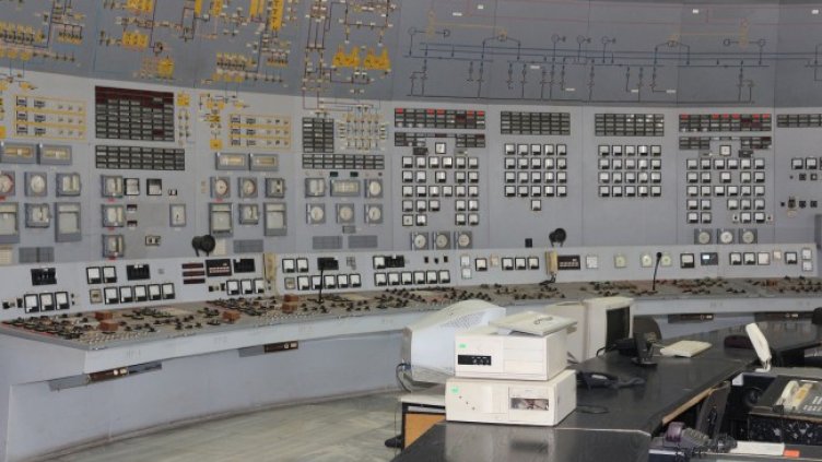 Снимка БГНЕС