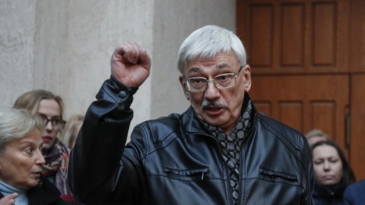 Снимка БГНЕС