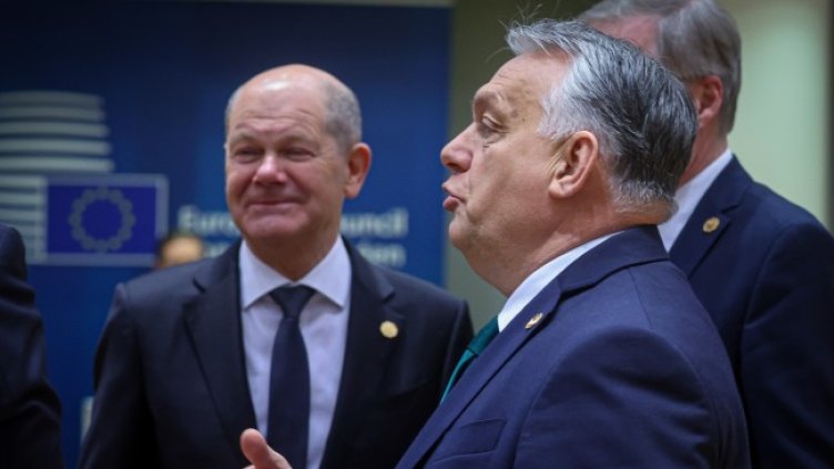 Снимка БГНЕС