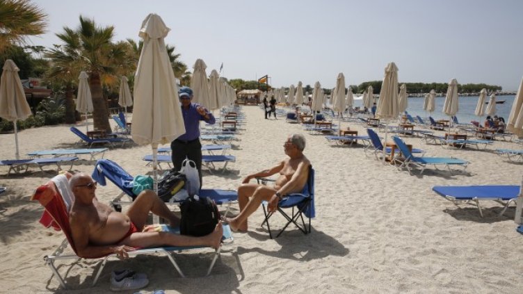 Снимка БГНЕС