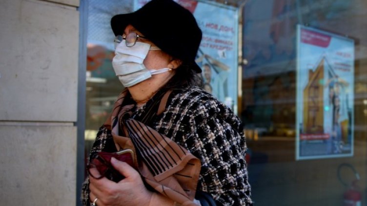 Снимка БГНЕС