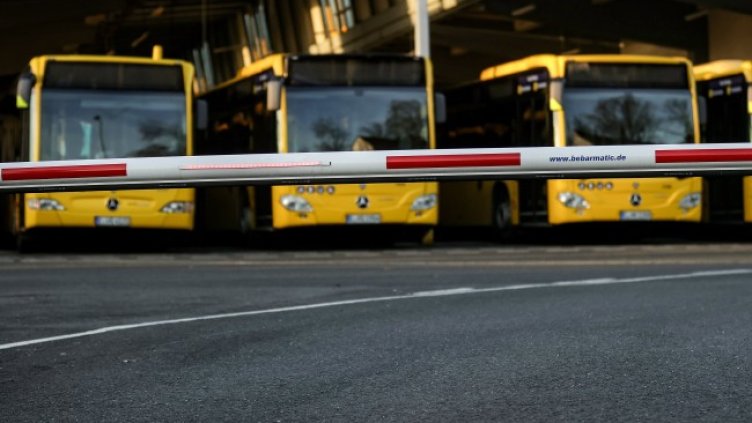 Снимка БГНЕС