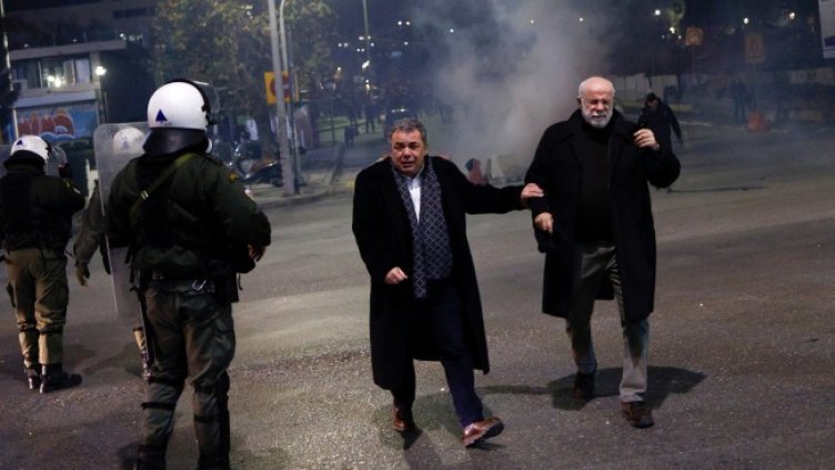 Снимка БГНЕС