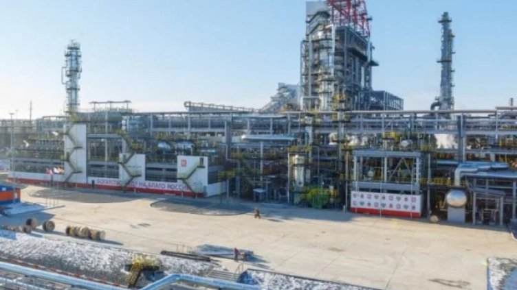 Снимка Телеграм