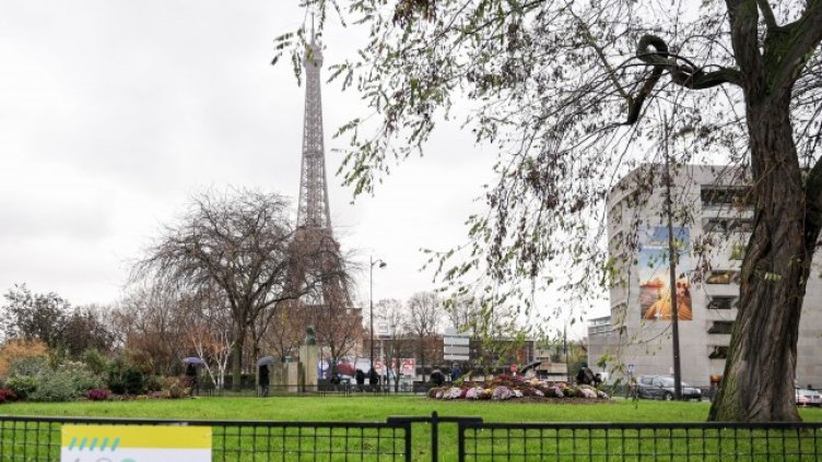 Снимка БГНЕС