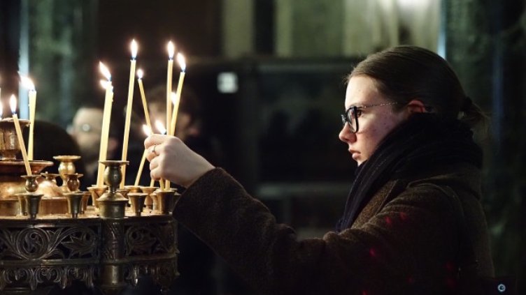 Снимка БГНЕС