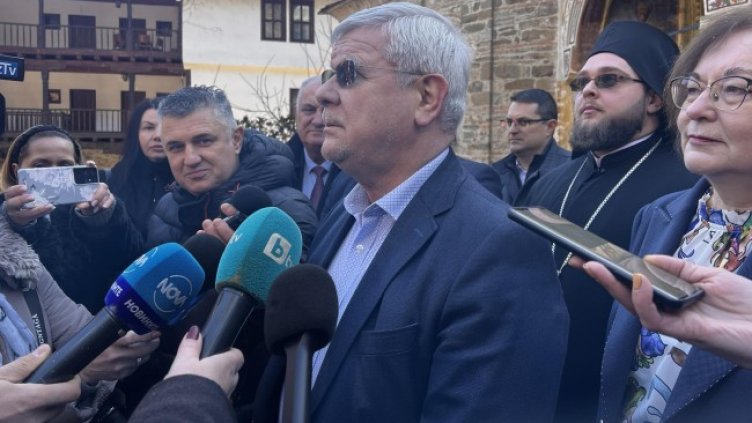 Снимка БГНЕС