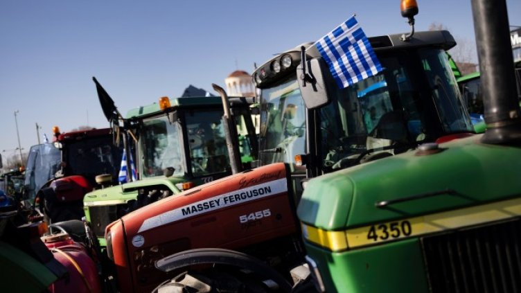 Снимка: БГНЕС/ЕРА