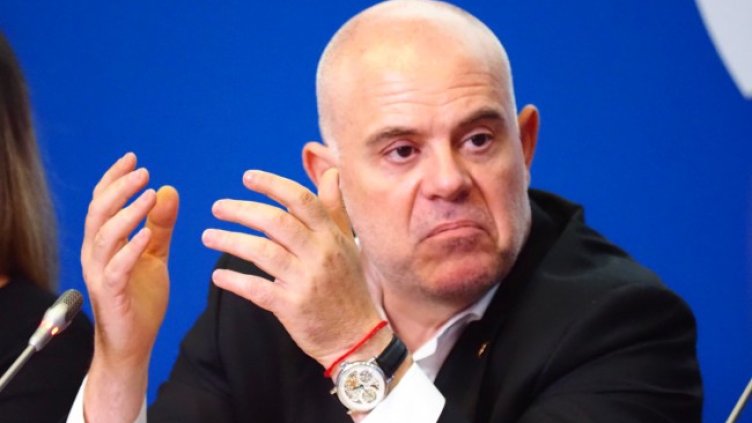 Снимка БГНЕС