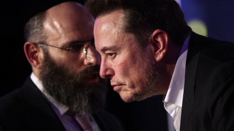 Снимка БГНЕС