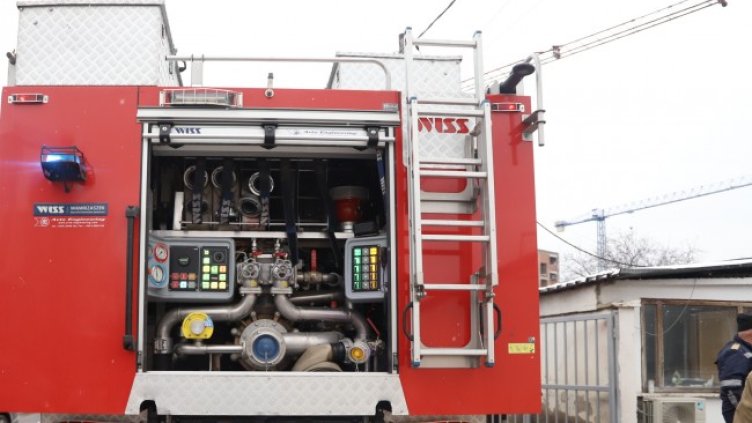 Снимка: БГНЕС