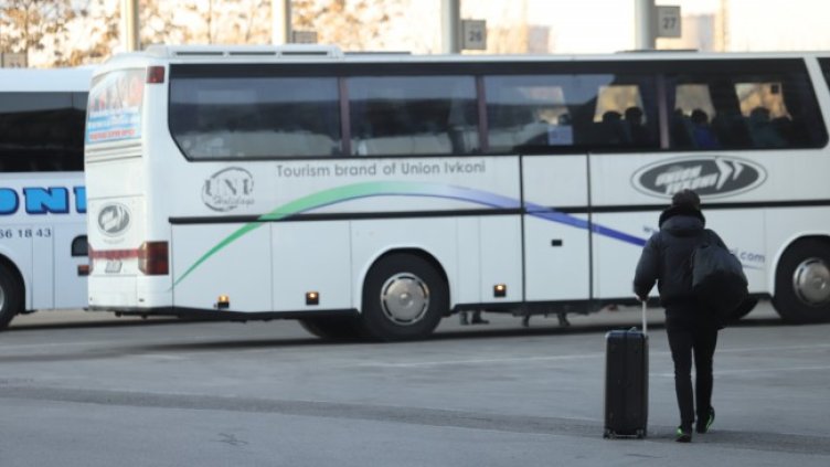 Снимка: БГНЕС