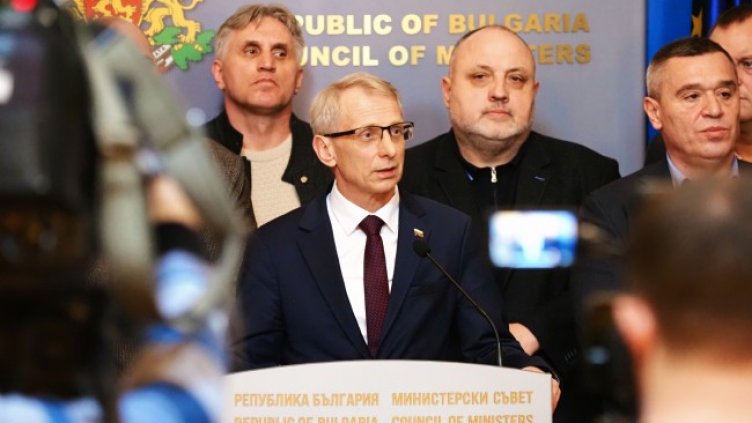 Снимка: БГНЕС