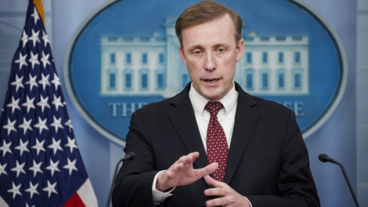 Снимка: архив, БГНЕС