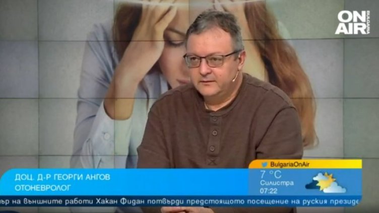 Снимка: Bulgaria ON AIR