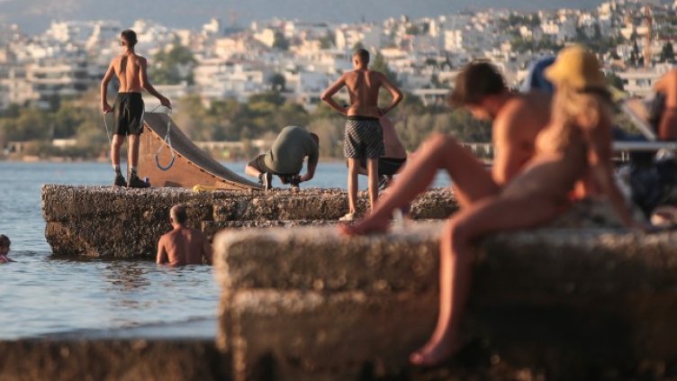 Снимка БГНЕС