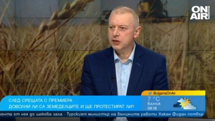 Снимка: Bulgaria ON AIR