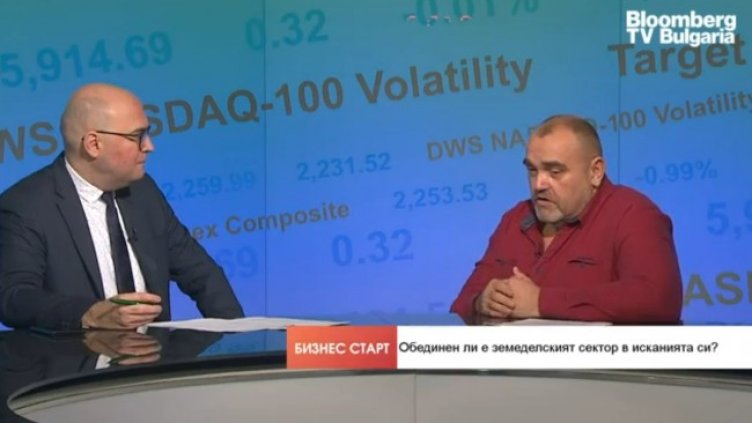 Снимка: Bloomberg TV Bulgaria