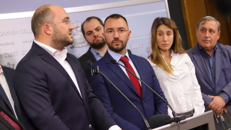 Снимка: БГНЕС