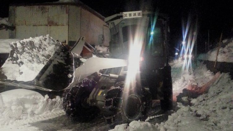 Снимка: архив, БГНЕС