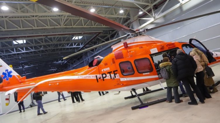 Снимка БГНЕС