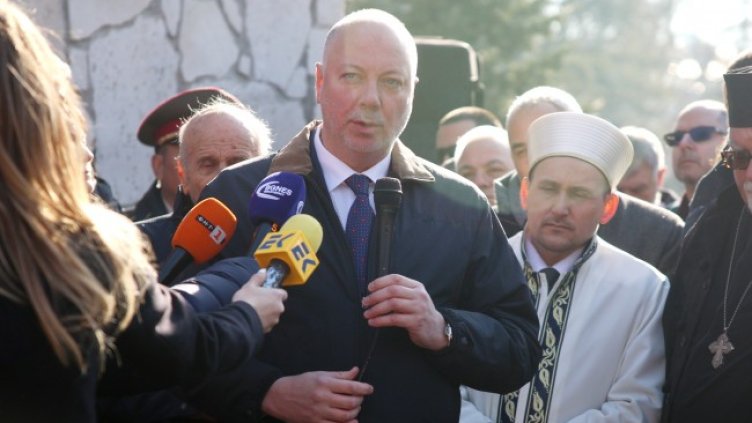 Снимка: БГНЕС