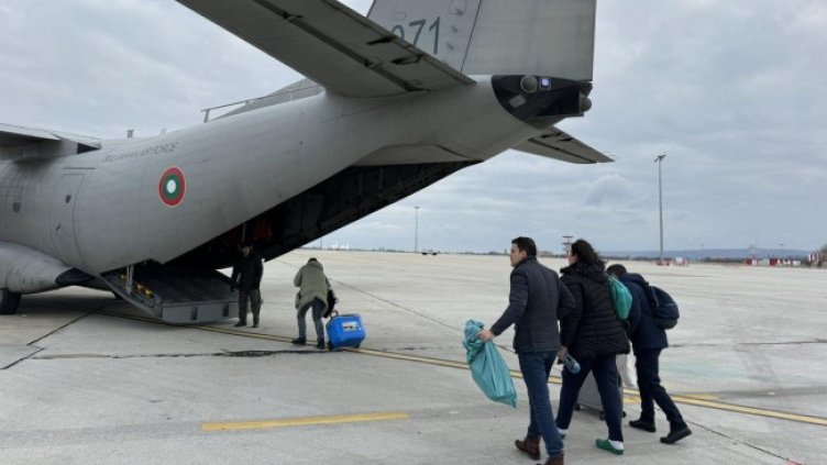 Снимка: БГНЕС